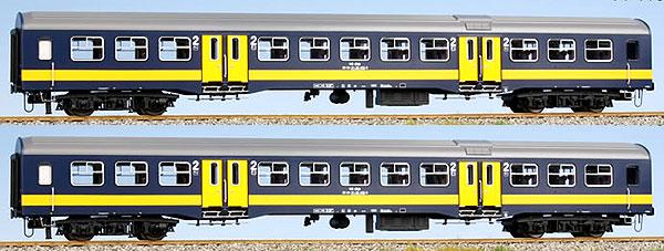 Set of 2 Passenger cars 2nd class plan W1 B11<br /><a href='images/pictures/LS_Models/44120.jpg' target='_blank'>Full size image</a>